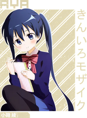 Hình ảnh cô gái anime tóc xanh buộc hai đuôi, mặc đồng phục, cầm một cuốn sách, phong cách dễ thương.