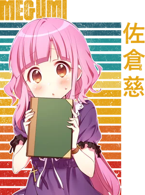 Hình ảnh cô gái anime tóc hồng dài, mặc váy tím, cầm một cuốn sách màu xanh lá cây, với nền sọc ngang nhiều màu.