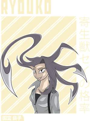 Hình vẽ nhân vật anime Ryuko Matoi với mái tóc tím dài, biểu cảm tự tin.
