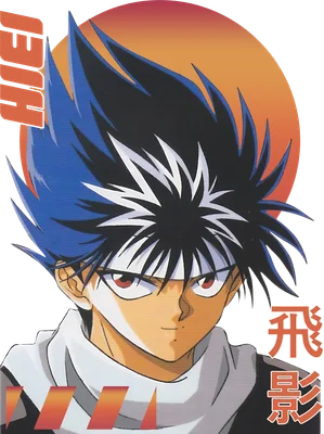 Hình ảnh nhân vật anime nam với mái tóc xanh đen, mắt đỏ, biểu cảm quyết đoán, có chữ tiếng Nhật.