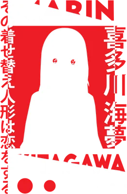 Hình ảnh Marin Kitagawa, nhân vật anime với đôi mắt đỏ nổi bật, phong cách graphic.