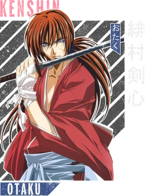 Hình ảnh Kenshin Himura, nhân vật anime với mái tóc đỏ, cầm kiếm, phong cách chibi.