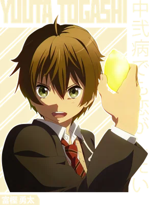 Hình ảnh Yuta Togashi, nhân vật anime học sinh, cầm một quả chanh vàng, với chữ tiếng Nhật và tiếng Anh.