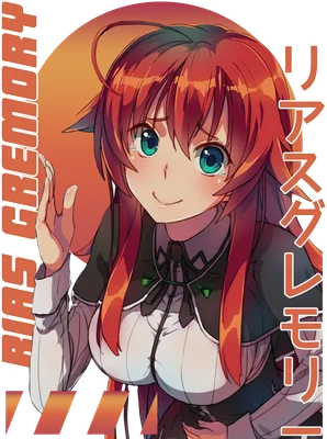 Hình ảnh Rias Gremory, nhân vật anime tóc đỏ rực rỡ, đôi mắt xanh biếc, mặc đồng phục, tay vẫy chào.