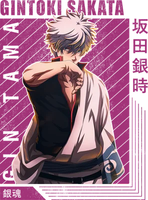 Hình vẽ Gintoki Sakata, nhân vật anime với mái tóc bạc, mặc áo trắng, nhìn thẳng vào người xem với vẻ cool ngầu.