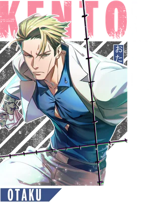 Hình minh họa nhân vật Nanami Kento từ anime Jujutsu Kaisen, mặc áo sơ mi xanh và áo khoác trắng, biểu cảm nghiêm nghị.