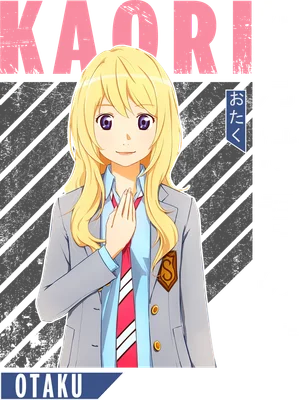 Hình ảnh cô gái anime tóc vàng, mắt tím, mặc áo khoác xám, sơ mi xanh và cà vạt đỏ, có chữ "KAORI" và chữ Nhật.