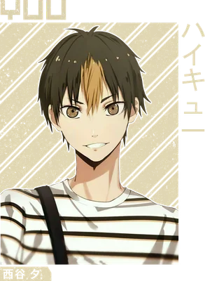 Hình ảnh chàng trai anime tóc nâu với mái lệch, đeo túi chéo, mặc áo sọc ngang, cười tươi.