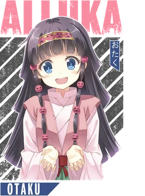 Hình ảnh cô bé Alluka Zoldyck trong anime với mái tóc đen dài, mắt xanh to tròn, mặc trang phục truyền thống màu hồng và đeo phụ kiện hình mặt cười.