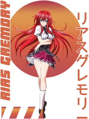 Hình ảnh Rias Gremory, nhân vật anime tóc đỏ, mặc đồng phục, đứng tạo dáng quyến rũ.