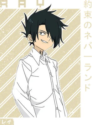 Hình vẽ nhân vật anime Ray với mái tóc đen, mặc áo sơ mi trắng, có số 81 trên cổ, đang cười nhếch mép.