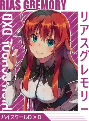 Rias Gremory quyến rũ trong đồng phục học sinh