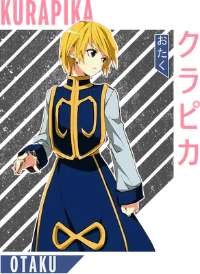 Hình ảnh chibi nhân vật Kurapika từ anime Hunter x Hunter, tóc vàng, mặc trang phục xanh đậm viền vàng.