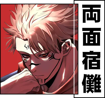 Hình ảnh Ryomen Sukuna từ Jujutsu Kaisen với mái tóc vàng, đôi mắt đỏ và các hình xăm trên mặt, nền đỏ.