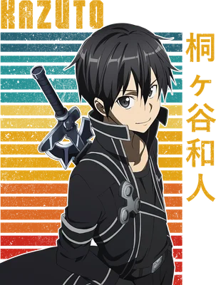 Hình ảnh Kirito từ Sword Art Online với thanh kiếm sau lưng, trên nền sọc ngang màu retro.