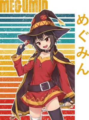 Hình ảnh cô gái anime Megumin với mũ phù thủy, trang phục đỏ và áo choàng, trên nền sọc retro.