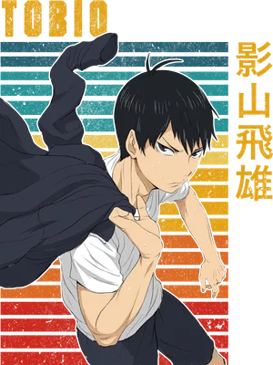 Hình vẽ anime Tobio Kageyama từ Haikyuu, mặc áo trắng, khoác áo đen, với nền sọc ngang màu cam, vàng, xanh dương.