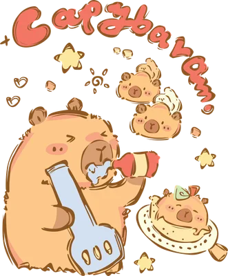Hình vẽ Capybara hoạt hình đáng yêu đang uống nước từ chai, cùng các Capybara nhỏ và chữ 'Capybara' trên nền xám.