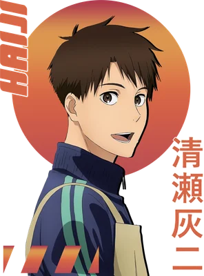 Hình vẽ anime chân dung một chàng trai trẻ với mái tóc nâu, mặc áo khoác thể thao xanh navy, cười tươi.