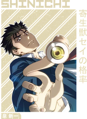 Hình ảnh anime chàng trai mặc vest xanh, cầm nhãn cầu trong tay, ánh mắt nhìn thẳng, có chữ "SHINICHI" và chữ Nhật.