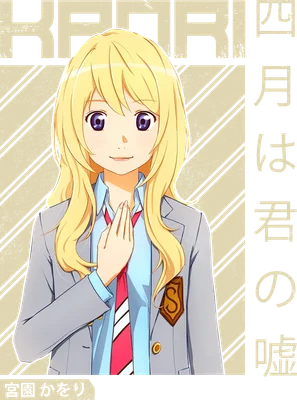 Hình ảnh anime cô gái tóc vàng, mắt tím, mặc áo sơ mi xanh, cà vạt đỏ và áo khoác xám, có chữ tiếng Nhật.