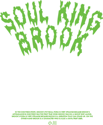 Thiết kế chữ Soul King Brook màu xanh neon phong cách kinh dị lấy cảm hứng từ nhân vật Brook trong One Piece