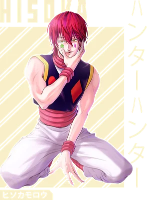 Hình vẽ nhân vật Hisoka từ anime Hunter x Hunter với mái tóc đỏ, trang phục đặc trưng và biểu cảm quyến rũ.