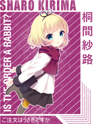 Hình ảnh anime cô bé Sharo Kirima tóc vàng, mắt xanh, mặc áo trắng, khăn đỏ, chân váy đen, đeo túi chéo.