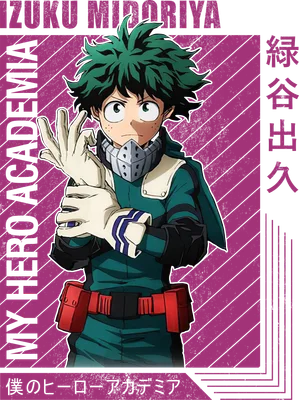 Hình ảnh Izuku Midoriya trong trang phục anh hùng màu xanh lá, đeo găng tay, từ anime My Hero Academia.