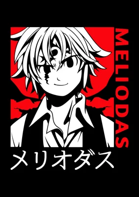 Hình ảnh Meliodas từ anime The Seven Deadly Sins với mái tóc trắng, biểu cảm tự tin, có chữ tiếng Nhật và tiếng Anh.