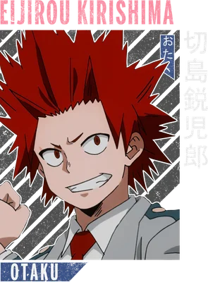 Hình ảnh Eijiro Kirishima, nhân vật anime tóc đỏ, đang cười tự tin.