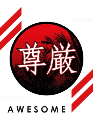 Hình ảnh chữ Hán "Tôn Nghiêm" màu trắng nổi bật trên nền đỏ hình tròn, phía sau là hình ảnh lá cọ đen, có chữ "TOKYO" và "AWESOME" bên trên và dưới.