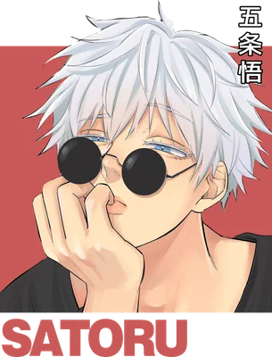 Hình vẽ Satoru Gojo, nhân vật anime tóc trắng, đeo kính râm tròn, mắt xanh, tay chống cằm.
