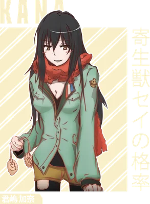 Hình ảnh cô gái anime tóc đen dài, đeo khăn đỏ, mặc áo khoác xanh, quần short vàng, phong cách cá tính.