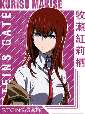 Hình ảnh Kurisu Makise từ anime Steins;Gate, cô gái tóc nâu dài, mắt xanh, mặc áo sơ mi trắng và cà vạt đỏ.
