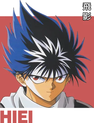 Hình ảnh nhân vật Hiei trong anime với mái tóc xanh nhọn, đôi mắt đỏ sắc sảo và biểu cảm nghiêm túc.