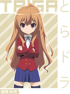 Hình ảnh cô gái anime tóc vàng dài, mắt tím, mặc áo khoác đỏ, chân váy xanh, đứng khoanh tay.