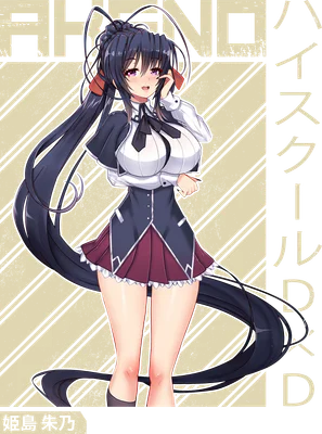 Hình vẽ Akeno Himejima, nhân vật anime với mái tóc đen dài, mắt tím, mặc đồng phục học sinh