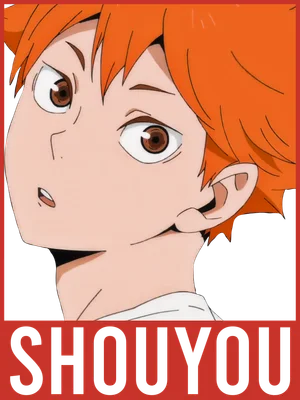 Hình ảnh nhân vật anime Shoyo Hinata với mái tóc cam đặc trưng, mắt nâu to tròn, biểu cảm ngạc nhiên.
