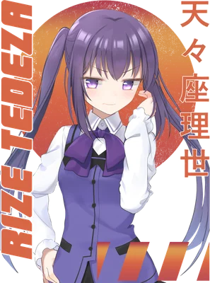 Hình ảnh cô gái anime tóc tím buộc hai bím, mặc đồng phục, có biểu cảm bí ẩn.