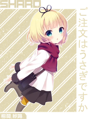 Hình ảnh cô bé tóc vàng mắt xanh đeo khăn đỏ, mặc áo khoác trắng, cầm túi xách, phong cách anime dễ thương.