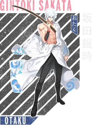 Hình vẽ Gintoki Sakata, nhân vật anime với tóc bạc, áo khoác trắng, cầm kiếm katana, có chữ tiếng Nhật và 'OTAKU'