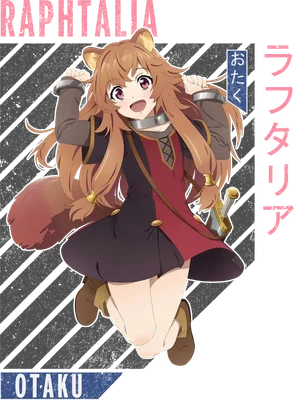 Hình ảnh Raphtalia, nhân vật anime dễ thương với tai cáo, đang vui vẻ.