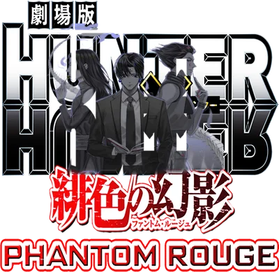 Nhân vật anime Hunter x Hunter trong phim Phantom Rouge, với chữ "HUNTER x HUNTER" và "PHANTOM ROUGE"