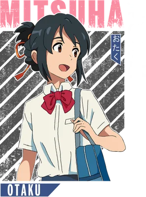 Hình ảnh nhân vật nữ anime Mitsuha Miyamizu với mái tóc đen buộc cao, mặc đồng phục học sinh, đeo cặp sách màu xanh.