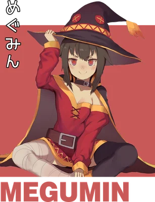 Hình ảnh Megumin, nhân vật anime mặc trang phục phù thủy đỏ, đội mũ chóp nhọn, ngồi tạo dáng.
