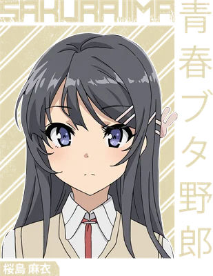 Hình ảnh anime cô gái Mai Sakurajima với mái tóc xám dài, đôi mắt tím và biểu cảm trầm tư.