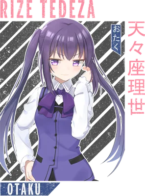 Hình ảnh cô gái anime tóc tím hai bím, mặc đồng phục, có chữ Rize Tedeza và Otaku