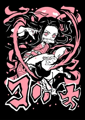 Hình ảnh Nezuko Kamado trong anime Demon Slayer, phong cách vẽ chibi, với mái tóc đen dài và đôi mắt hồng, miệng ngậm ống tre.