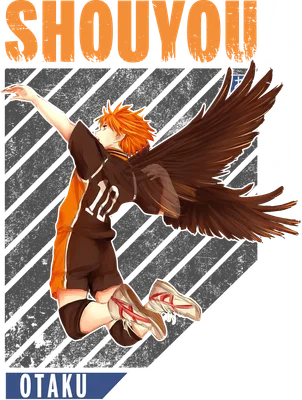 Hình ảnh nhân vật anime Shoyo Hinata với đôi cánh chim màu nâu, đang nhảy lên trong trang phục thể thao.